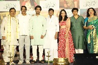 Anni Manchi Sakunaale Movie Title Song Launch